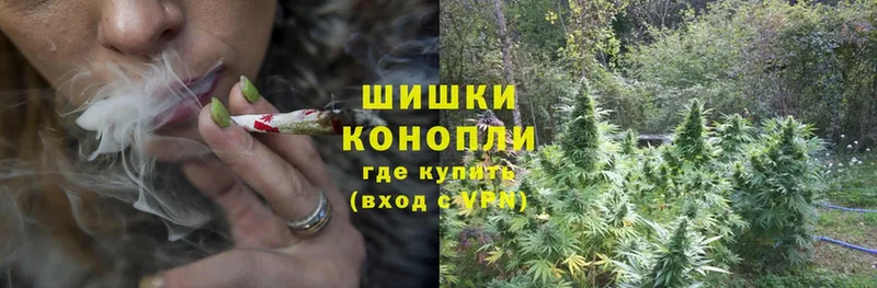 mega как войти  Билибино  Шишки марихуана LSD WEED 